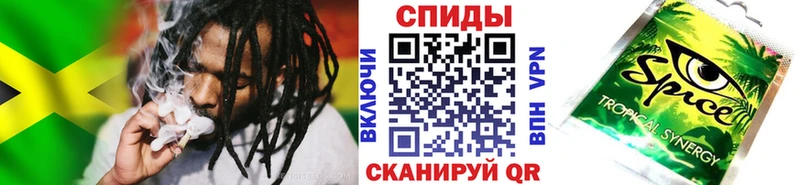KRAKEN зеркало  Отрадный  Бутират оксибутират 