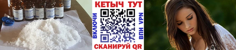 цены   кракен как войти  Кетамин VHQ  Отрадный 