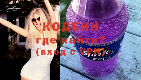 мдпв Надым