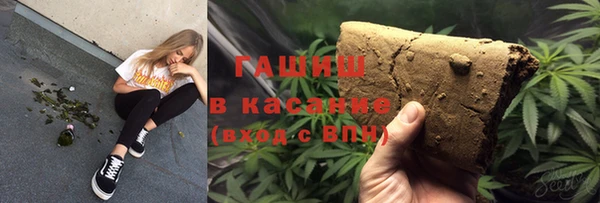 мдпв Надым