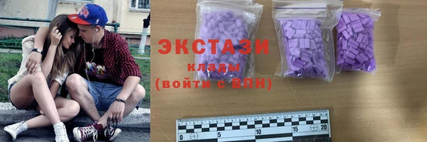 эйфоретик Абинск