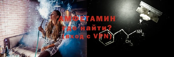 скорость mdpv Навашино