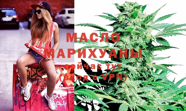 ECSTASY Абаза