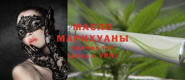 скорость mdpv Навашино
