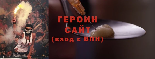 мдпв Надым