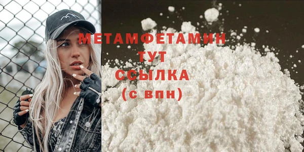PSILOCYBIN Наволоки