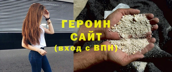 PSILOCYBIN Наволоки