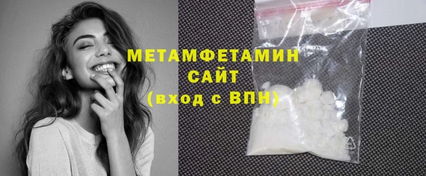 PSILOCYBIN Наволоки
