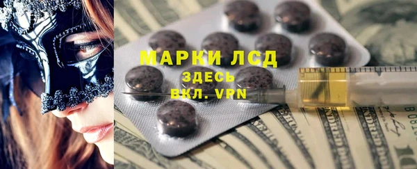 скорость mdpv Навашино
