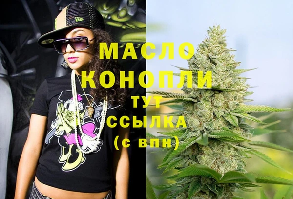 PSILOCYBIN Наволоки