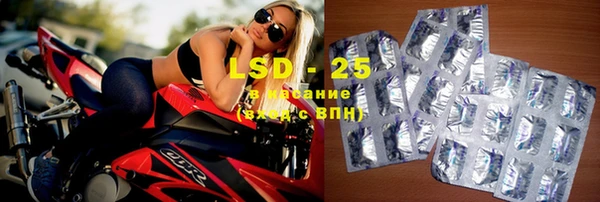 скорость mdpv Навашино