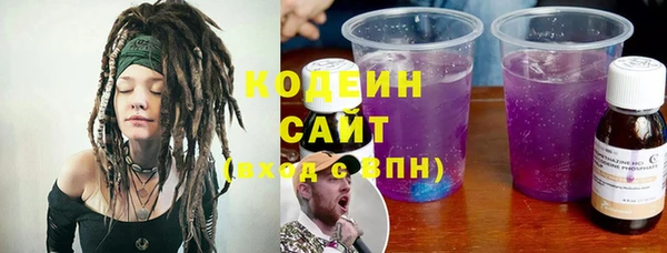 мдпв Надым