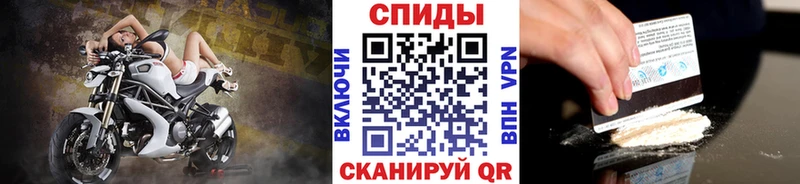 Метамфетамин винт  где купить наркоту  площадка Telegram  Отрадный 