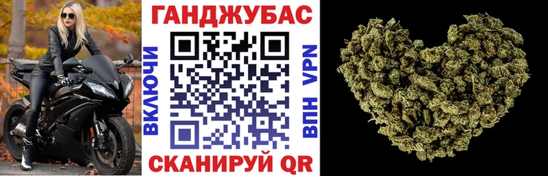 Шишки марихуана Bruce Banner  Отрадный 